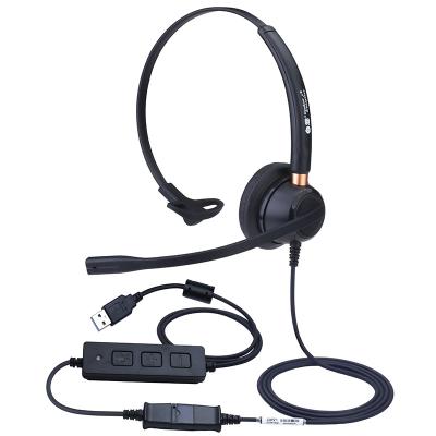 China Dh91 Call Center Operator USB Computer Network Phone Headset Plantronics QD Connection To Adjust Volume Mute DH91 for sale