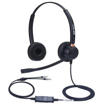 China Dh91D Dual DH91D Call Center Operator 3.5mm Jack Computer Jack Headset Plantronics QD Interface Connection for sale