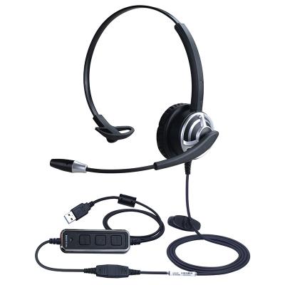 China Dh85qd Call Center Operator Customer Service USB Noise Reduction Volume Mute Active Computer Use Wired Headset DH85 for sale