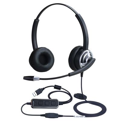 China Dh85Dqd Call Center Operator Customer Service USB Noise Reduction Volume Mute Computer Active Wired Headset DH85D for sale