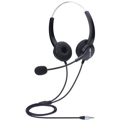 China Dh635D Call Center Noise Reduction Headset 3.5mm Single Jack Single Port Mobile Computer DH635D for sale