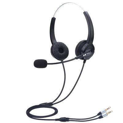 China Soft Cotton Dh630d Double Plugging Call Center 3.5mm Flexible Computer Headset Headset Dh630d Ear Mic With High Definition And Cost Performance for sale