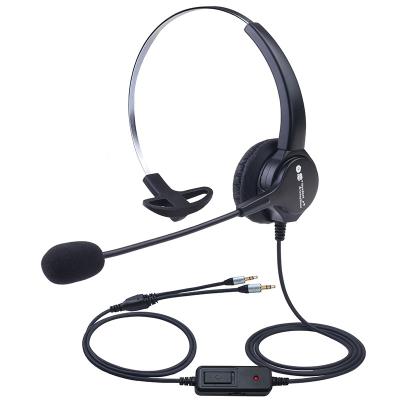 China Dh635 Cotton Dh635 Double Ear Soft Single Ear Call Center 3.5mm Plug Office Computer Headset Volume Adjustment Soft Mute MIC for sale