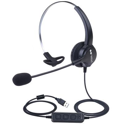 China Call Center Dh635 Computer USB Active Noise Reduction Headset Control Cost Effective High Volume Mute DH635 New for sale