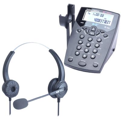 China Telecom Bn520+dh630D noise reduction headset call center equipment earpiece for call center or telemarketing for sale