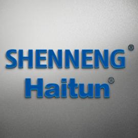 Verified China supplier - Zhejiang Shenneng Technology Co., Ltd.