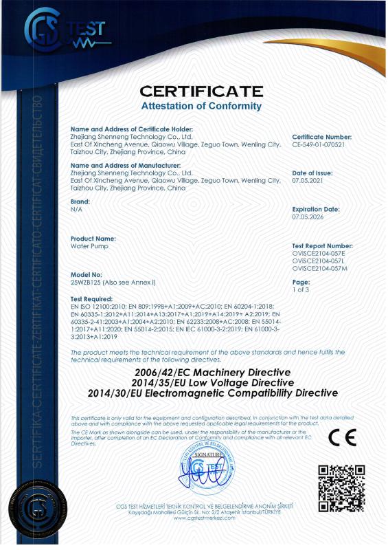 CE - Zhejiang Shenneng Technology Co., Ltd.