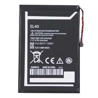 China Original Rechargeable Cell Phone Cellphone AA Li-ion Lithium Battery For Motorola Moto E 1st Gen XT1019 XT830C XT1021 EL40 for sale