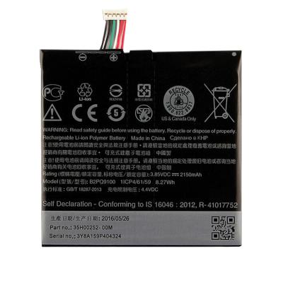 China Replacement Mobile Phone Good Quality 2150mAh EB-BG988ABY Battery For HTC One A9 A9w Air Phone Battery for sale