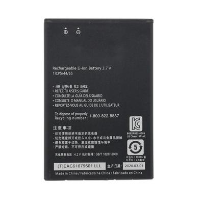 China Original Mobile Phone Quality BL-44JN Battery 1500mAH For LG Optimus L3 E400 L5 E612 P970 E510 LGE510 P690 E730 Battery BL44JN for sale