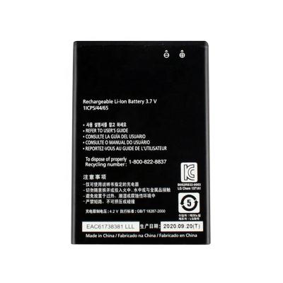 China 100% Genuine Cell Phone Battery BL-44JR For LG P940 K2 SU540 SU800 D160 L40 1540mAh Mobile Phone Batteries for sale