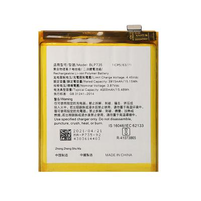 China Mobile Phone Polymer Battery BLP735 Mobile Phone Battery For OPPO RENO 2 3915mAh Lithium Ion Battery for sale