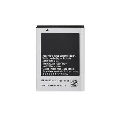 China Mobile Phone Replacement Phone Digital Batteries EB615268VU For Samsung Galaxy I9220 N7005 I717 N7000 I9228 I889 2500mah Batteries for sale