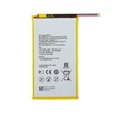 China Wholesale Mobile Phone Cell Phone China Battery 4100mAH Digital Tablet Battery For Huawei MediaPad 7 HB3G1 for sale