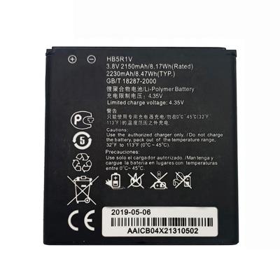 China Mobile Phone Wholesale HB5R1V Replacement Li-polymer Mobile Phone Battery For Huawei Honor 3 G500 G600 U8950D T8950 Honor 2 for sale