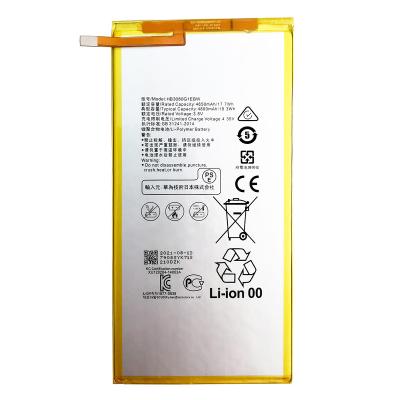 China Original Mobile Phone Replacement Quality New Battery HB3080G1EBW For Huawei Honor S8 4800mAH for sale