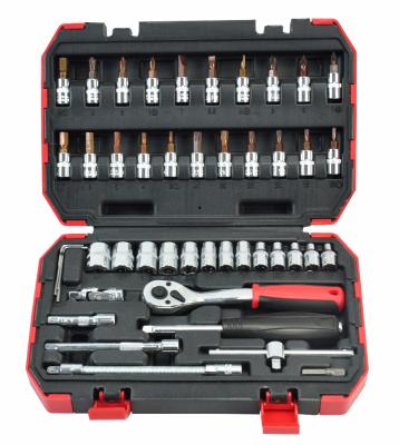 China Repairing tool kit 46pcs made china socket tools/china tool kit/repairing power tool set for sale