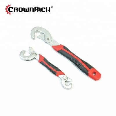 China Carbon Steel Adjustable Quick Break and Handle Universal Wrench Set for sale