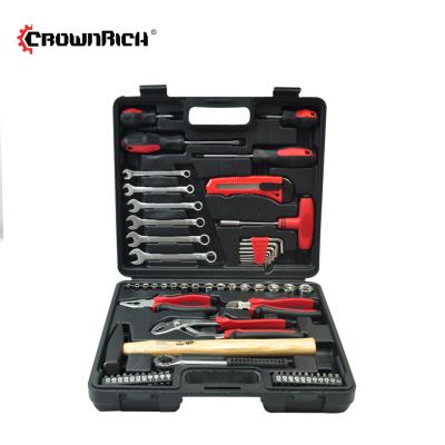 China Household Repair Tools Best 63 Piece Household Tool Kit Handset Hand Set Kit Box Hard Storage Case for sale