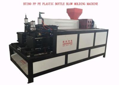 Cina Macchina di salto della bottiglia elettrica di Hydrulic, macchina automatica del colpo della bottiglia di plastica di alta efficienza in vendita