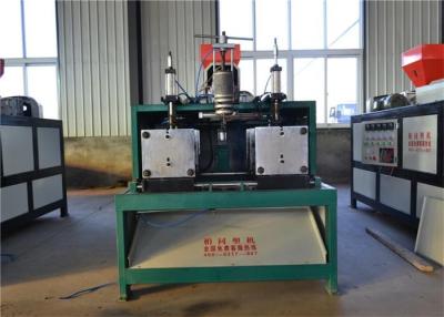 China Detergent bottle blowing machine for the small plastic bottles for sale