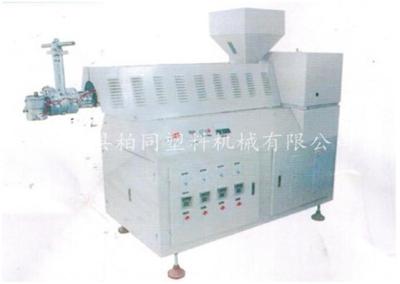 China Automatic Blow Moulding Plastic Extrusion Plant For Hdpe Ldpe Pp Pe Raw Material for sale