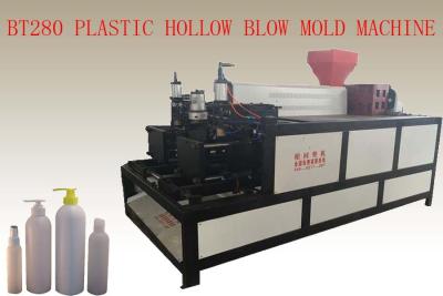 China Stretch Blow Moulding Machine , PE PP Plastic Bottle Semi Automatic Moulding Machine for sale