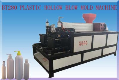 China Hydraulic Extrusion Blow Molding Machine with 12kw Screw Heating Power 5L Max Capacity for sale