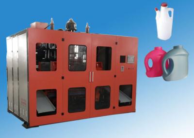 China Double head 0.5-5L  plastic blow moulding machine blow molder machine for sale