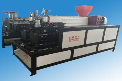 China 1liter small bottle plastic extrusion blow molding machine high speed for sale