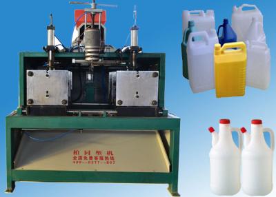 China Electric and  hydrulic 11KW HDPE blow moulding machine 260pcs/h for sale