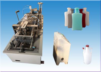 China Plastic Bottle Blowing Machine for PE / PP / PVC Small Bottle 0.4-0.7 Mpa Working Pressure for sale