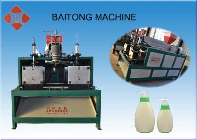 China High Speed Injection Plastic Blow Molding Machine , 0.5l - 2.5l  Hdpe Bottle Making Machine for sale