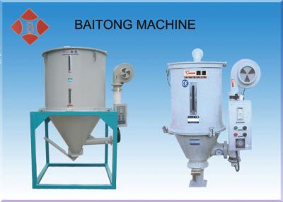 China Stainless Steel Plastic Pellet Dryer , Industry Abs Granules Plastic Hopper Vacuum Dryers for sale