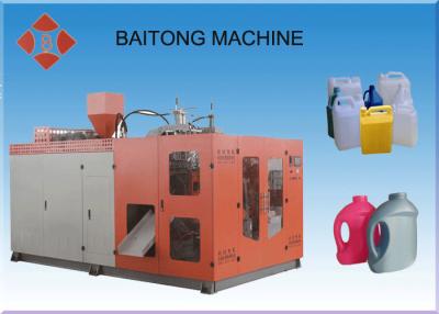 China Hydraulic Servo Control  Full Automatic Hdpe Bottle Blow Molding Machine For Cosmetic Bottles for sale