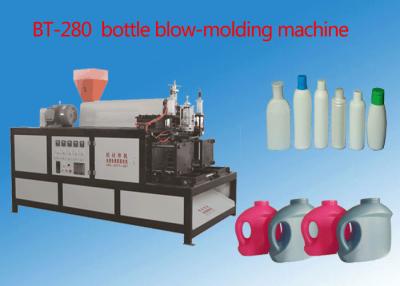 China Máquina que moldea automática de la protuberancia para la botella ISO9001 del detergente para ropa del HDPE/PP en venta