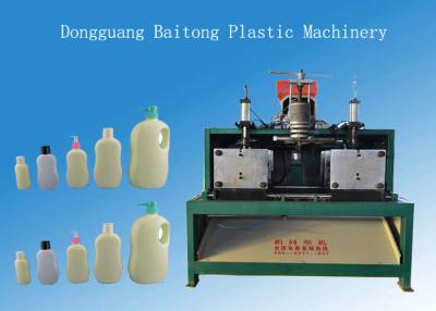 China High Density Polyethylene Blow Molder Machine , Plastic Bottle Extrusion Blow Molding Machines for sale