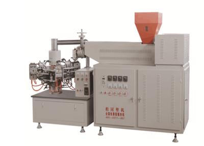 China Semi Automatic Plastic Moulding Machine , High Speed Middle Hollow Plastic Mould Machine for sale