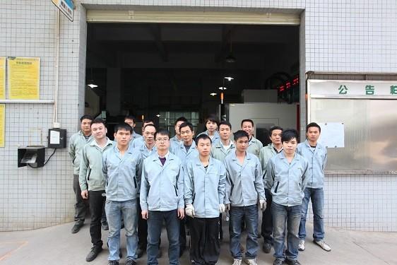 Fournisseur chinois vérifié - Shenzhen Yano Technology Co,.Ltd.