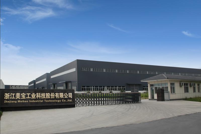 Verified China supplier - Zhejiang Meibao Industrial Technology Co.,Ltd