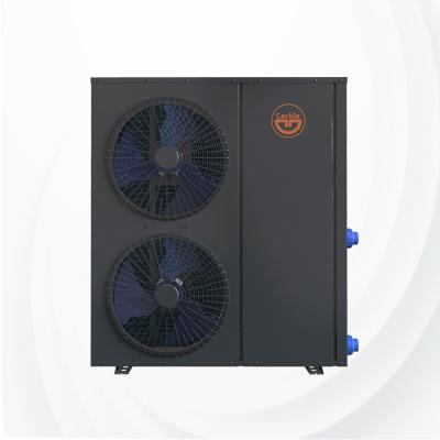 China R32 wifi control China 220V 240V outdoor DC air source heat pool pump swimming pool heat pump inverter for sale