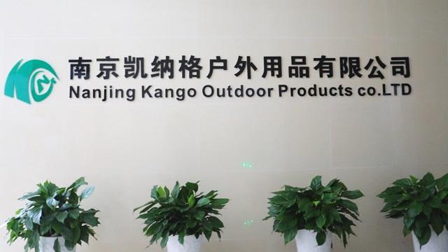 Verified China supplier - Nanjing Kango Outdoor Products Co., Ltd.