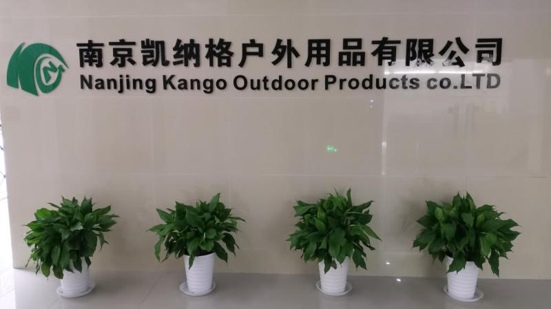 Verified China supplier - Nanjing Kango Outdoor Products Co., Ltd.