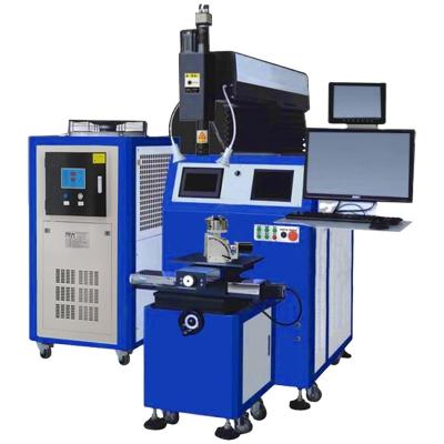 China Hotels factory price YAG laser welding machine is suitable for hardware industry for sale