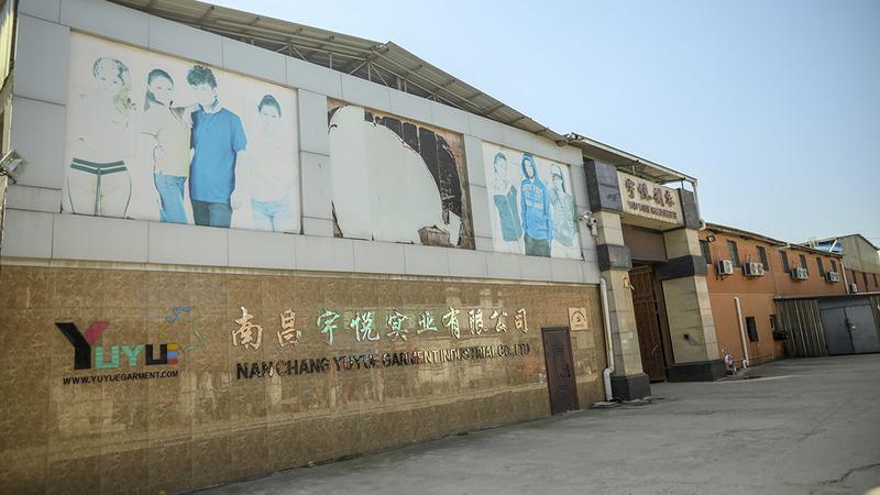 Verified China supplier - Nanchang Yuyue Garment Industrial Co., Ltd.