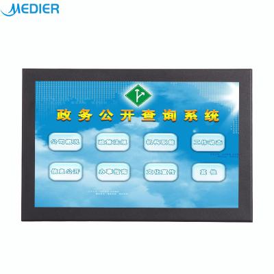 China Inch ip65 of the machine…etc. ATM.POS.Open View 10.1 led industrial hmi touch screen lcd monitor display for sale