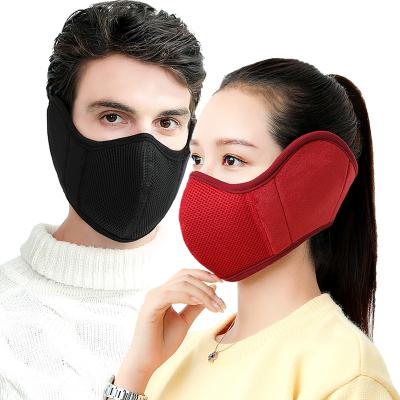 China Winter Warm Cotton Face Mask Earmuffs Face Mask Men And Women Ear Mask Outdoor Riding Cold-proof Gift WXY062 for sale