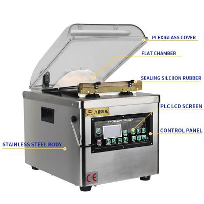 China DQVC-260PD Chamber Vacuum Packing Machine Dustproof for business use for sale