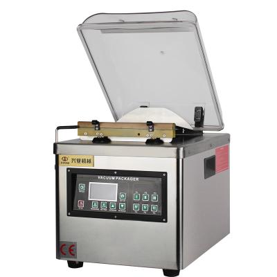 China DQVC-260PD Beverage Commercial Vacuum Packing Machine High Efficiency Vacuum Sealing Machine for sale