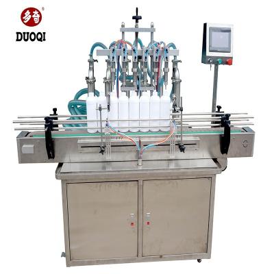 China 500 BPH Full Automatic Wine Whisky Water Juice Hand Sanitizer Liquid Plastic Glass Bottle Filling Machine for sale